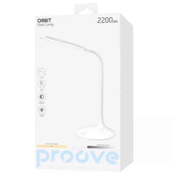Настільна лампа LED Proove Orbit White (DLMP07002002) ( 11767 ) Харків