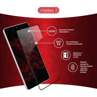 Скло захисне Intaleo Samsung A73 5G (1283126522536) Вінниця