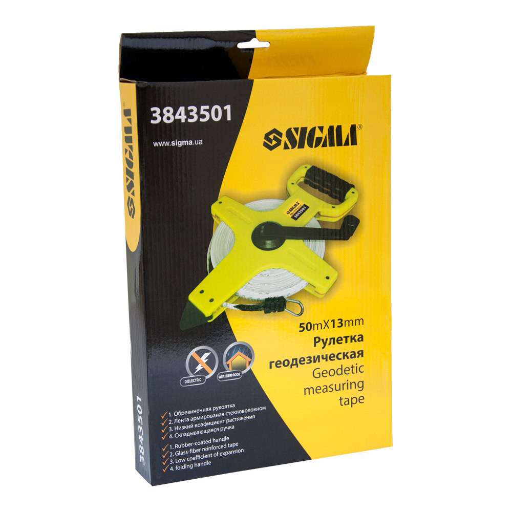 Sigma Рулетка 50м×13мм геодезическая (стекловолокно) SIGMA (3843501) Коломыя - изображение 2