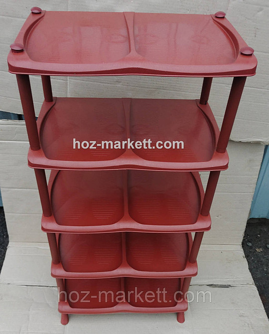 Полка для обуви 5 ярусов элиф Турция Харьков - изображение 1