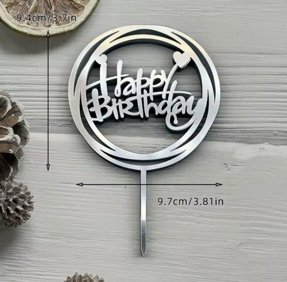 Топер для торта Happy Birthday круглий дзеркальний срібний на День народження Київ - фото 2