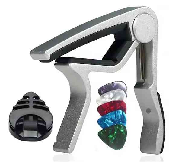 Гітарний капо для акустичних та електрогітар 5 медіаторів 1 тримач 8 см сірий Київ