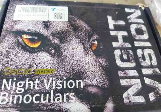 Бінокль нічного бачення Dsoon Night Vision NV3182 Київ