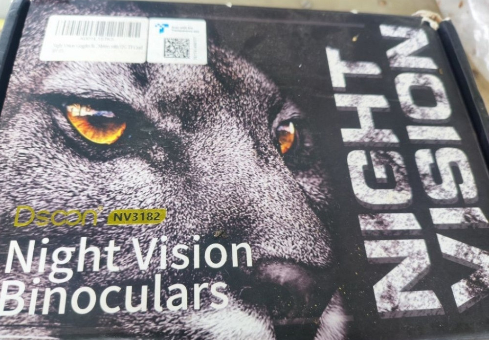 Бинокль ночного видения Dsoon Night Vision NV3182 Киев - изображение 4