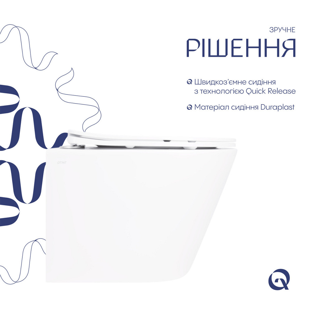 Унітаз підвісний Qtap Swan безобідковий Ultra Quiet із сидінням Soft-close QT16335179W Київ - фото 4