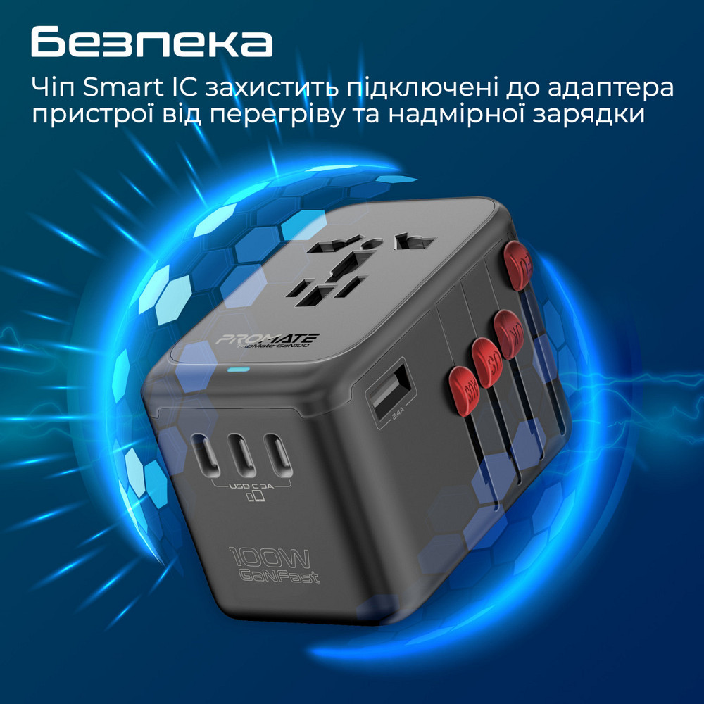 Зарядний пристрій Promate TripMate-GaN100 100 W Black ( Чорний ) Харьков - изображение 7