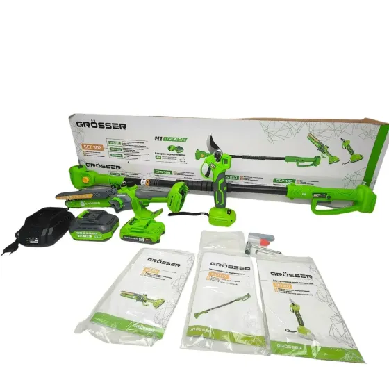 Набір садовий акумуляторний Grosser SET 302 Коломия