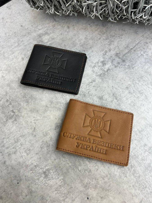 Служба безпеки України  ВТ7472 Одесса - изображение 1