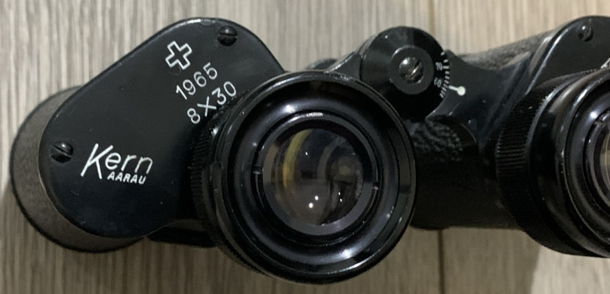 Бинокль Kern Aarau 8x30 (сетка) Харьков - изображение 2