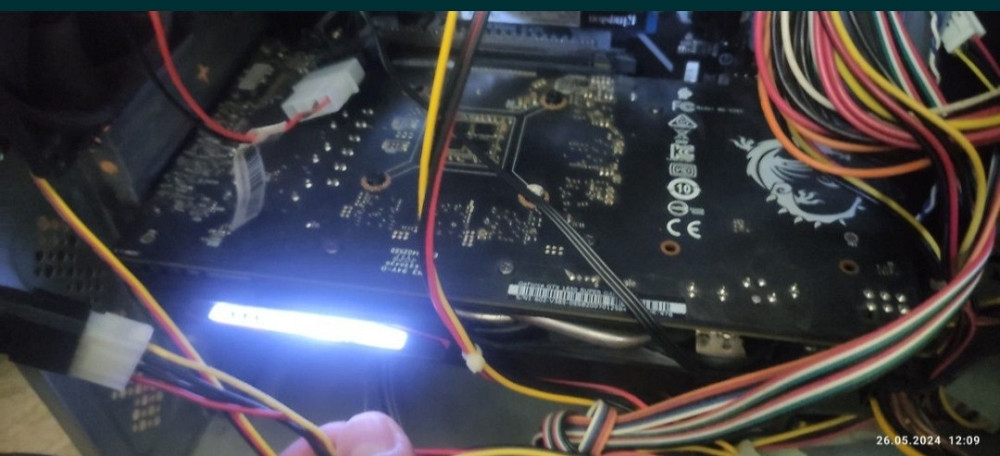 Видеокарта: MSI 1650 Super Gaming x 4Gb. Киев - изображение 5