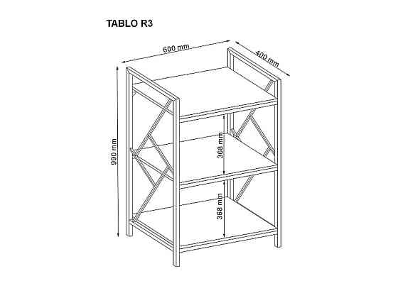 Стелаж TABLO R3 Днепр