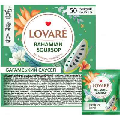 Чай Lovare Bahamian soursop 50х1.5 г (lv.16263) Винница