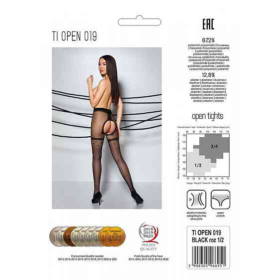 Колготки с открытым доступом, имитация чулок Passion TIOPEN 019 black 3/4 (20 den) Sex Aura Киев
