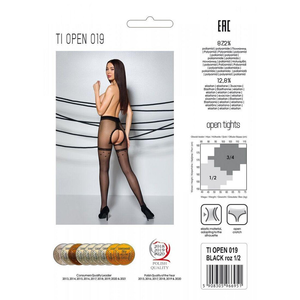 Колготки с открытым доступом, имитация чулок Passion TIOPEN 019 black 3/4 (20 den) Sex Aura Киев - изображение 6