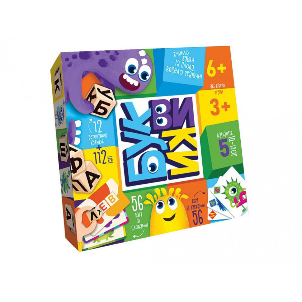 Детская развлекательная игра 