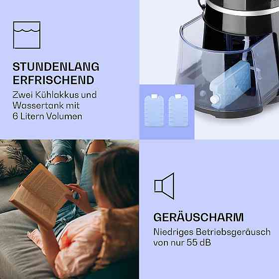 Skyscraper Ice Smart 4-в-1 Воздушный охладитель и вентилятор WiFi 210 м³/ч Пульт дистанционного управления Ровно