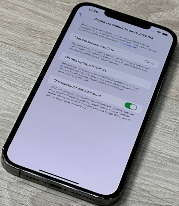 Айфон Apple iPhone 12 Pro Max 256Gb. Graphite Neverlock . Киев - изображение 2
