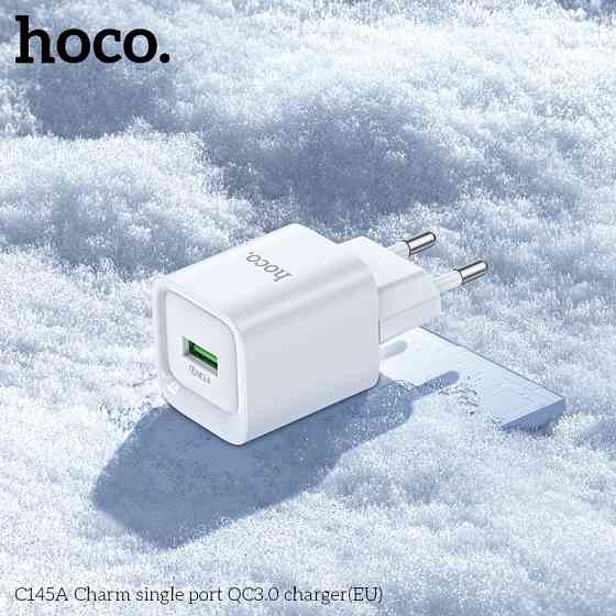 Мережевий зарядний пристрій HOCO C145A Charm single port QC3.0 charger (EU) White Київ