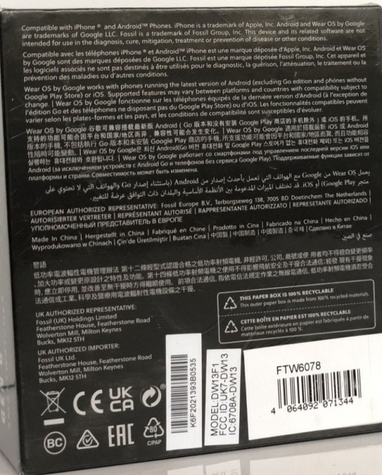 Смарт - Часы: FOSSIL GEN 6 (FTW6078) Киев - изображение 7