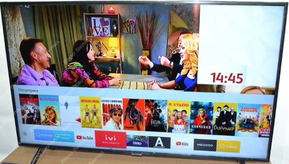 Телевизор Samsung 45
