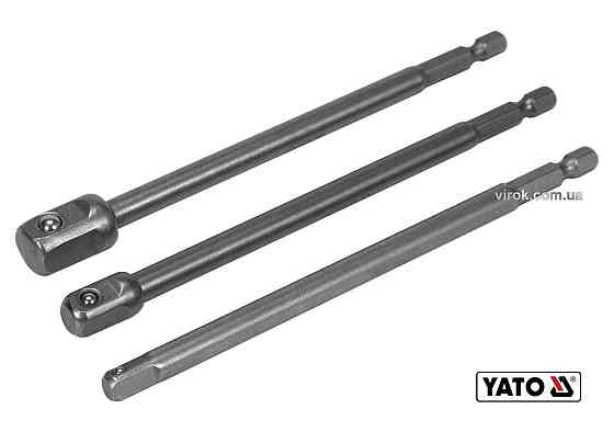 Свердло по металу HSS TITANIUM 7,50 Одеса