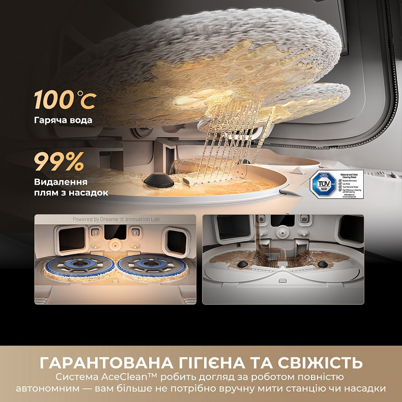 Робот-пилосос Dreame Bot Matrix 10 Pro Black (RLM61HE-Bl) ( 11106 ) Харків - фото 11