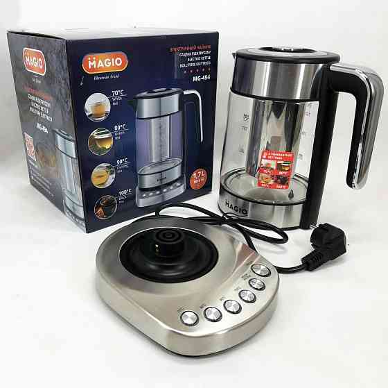 Чайник з індикацією і підсвічуванням MAGIO MG-494, Електрочайник з функцією автовідключення ZQ-36 Івано-Франківськ