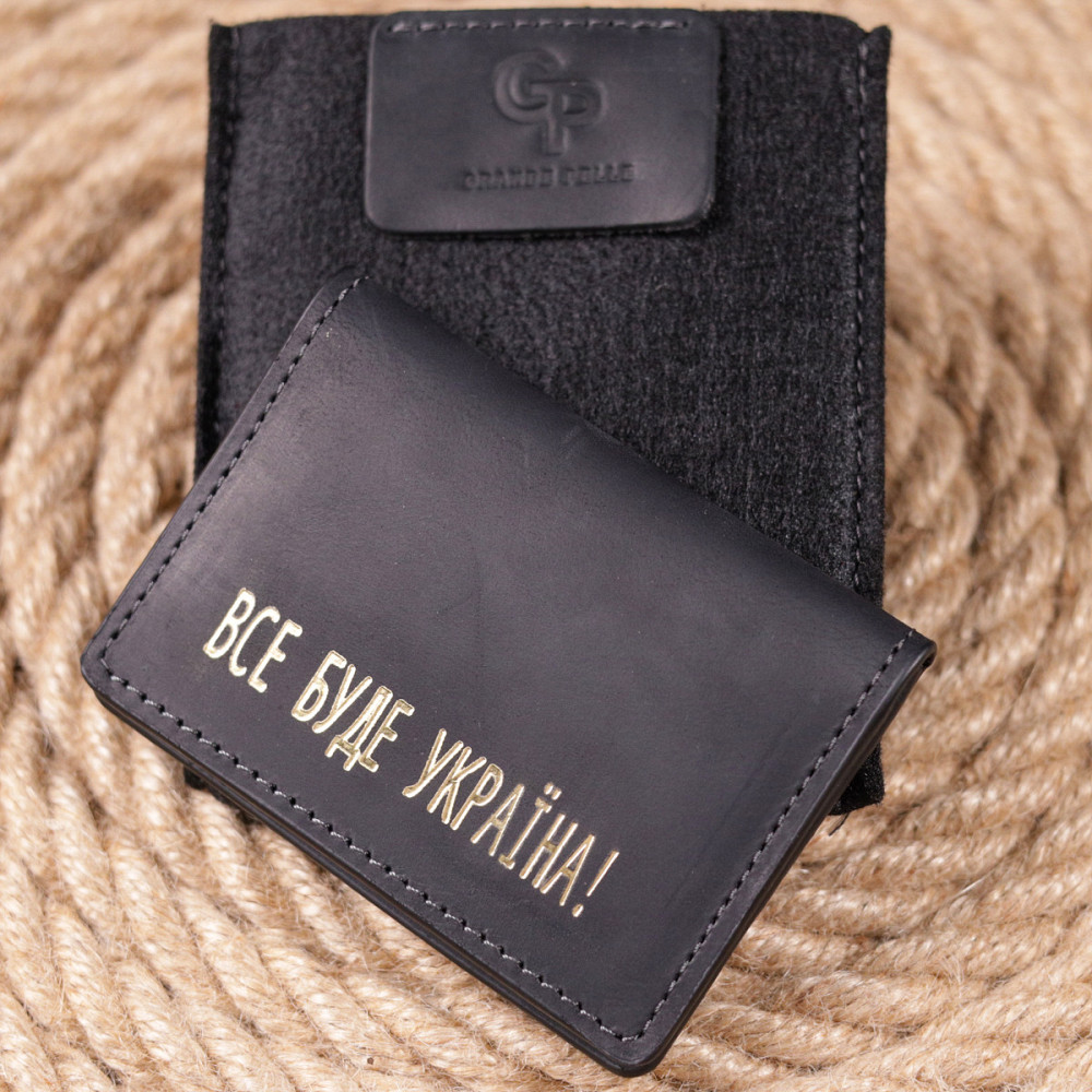 Надежная обложка на автодокументы в винтажной коже Украина GRANDE PELLE 16749 Черная Киев - изображение 1