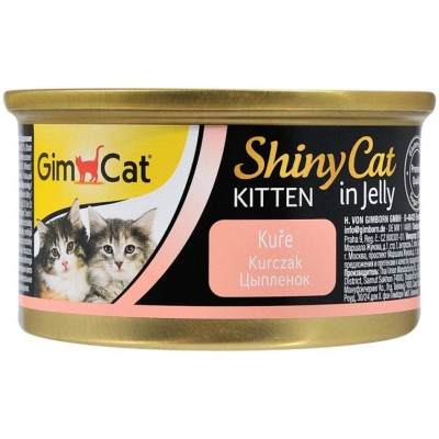 Консерви для котів GimCat Shiny Kitten Для кошенят з куркою 70 г (4002064413341) Вінниця - фото 2