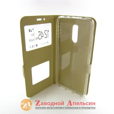 Чохол книжка Xiaomi Redmi 5 Smart Case gold Одеса - фото 6