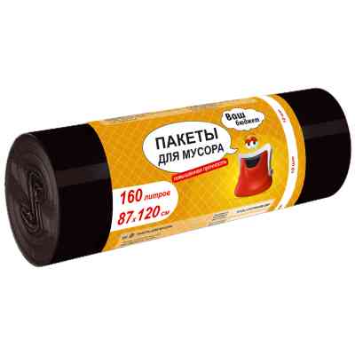 Пакеты для мусора Ваш бюджет 160 л 10 шт. (4820012348961) Винница