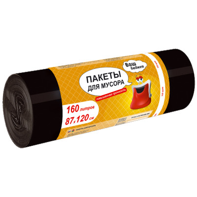 Пакеты для мусора Ваш бюджет 160 л 10 шт. (4820012348961) Винница - изображение 1
