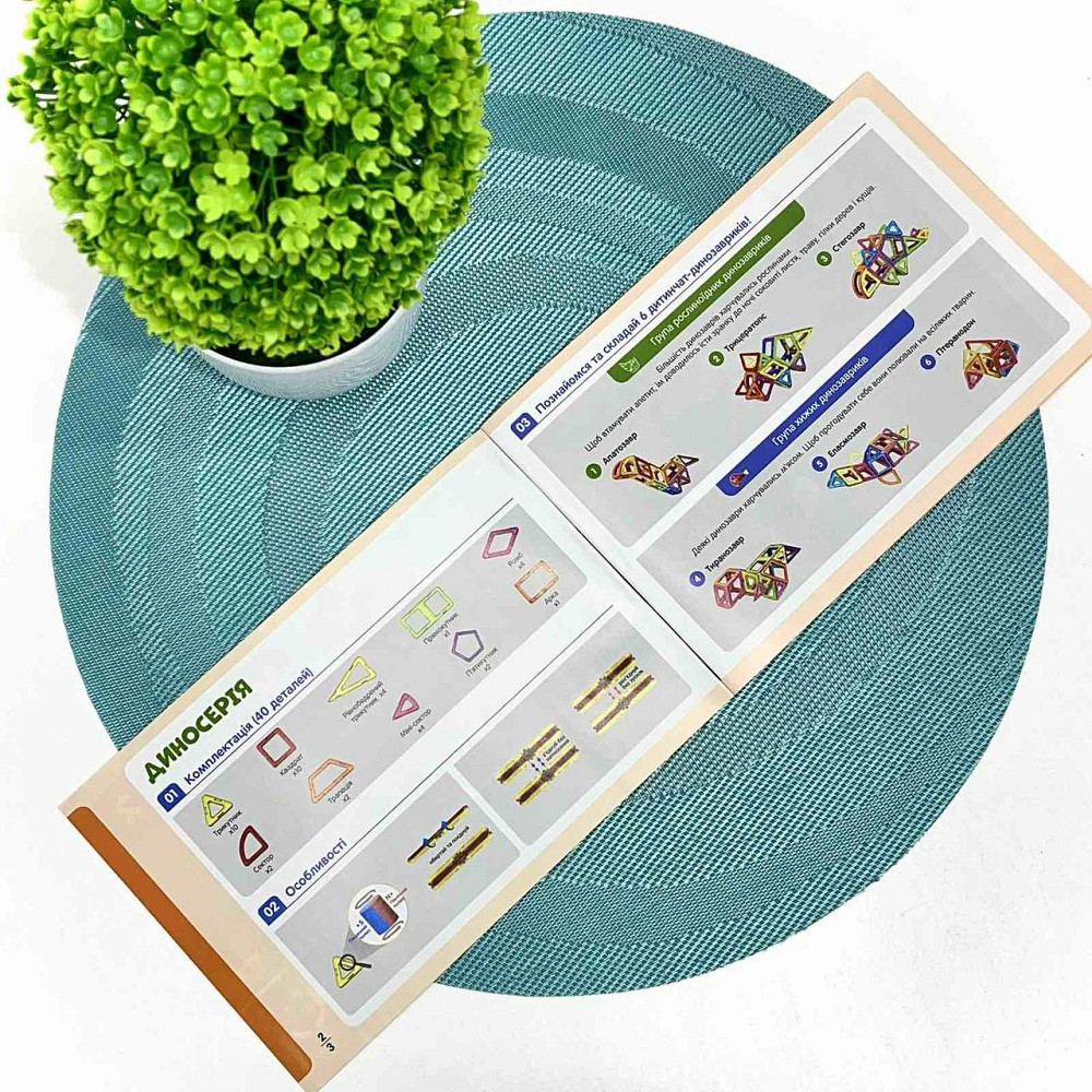 Конструктор магнітний Limo Toy 40 деталей кольорові блоки (LT2008) Чернігів - фото 9