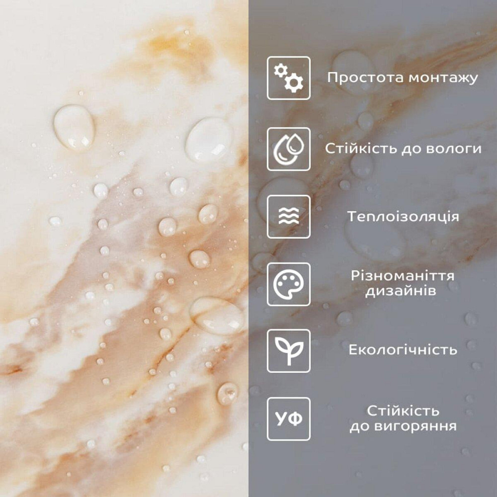 Самоклеящаяся виниловая плитка в рулоне 600х3000х2мм Глянец SW-00002977 Киев - изображение 5