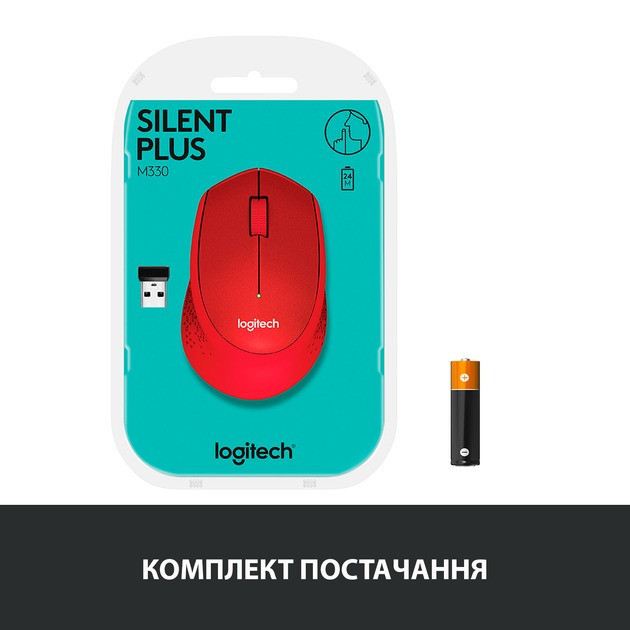 Миша бездротова Logitech M330 Silent Plus Red (910-004911) Червоний Харків - фото 13