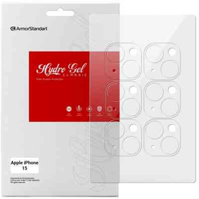 Плівка захисна Armorstandart for Camera Apple iPhone 15 6 pcs (ARM72554) Вінниця