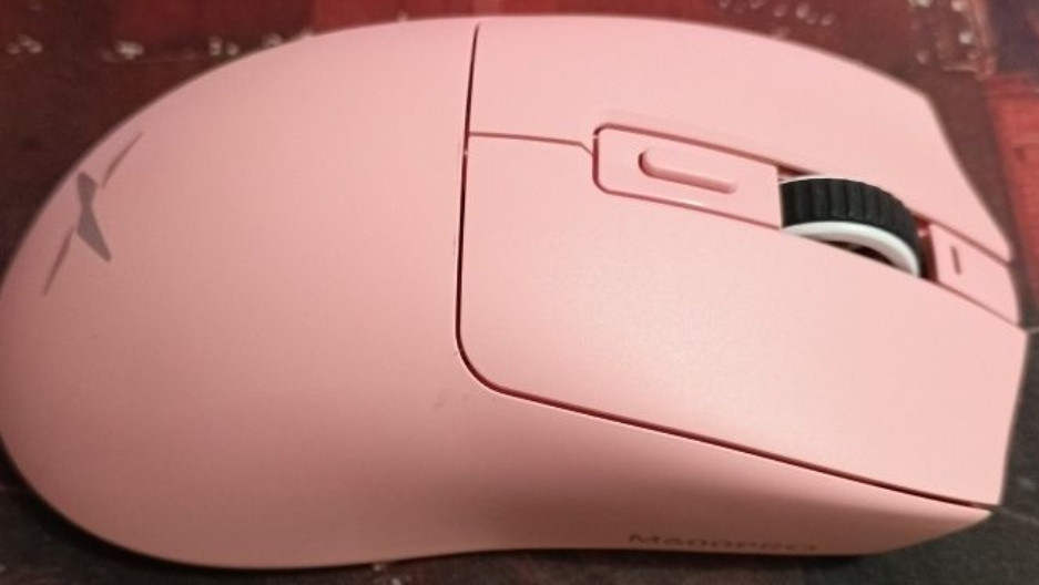 Миша безпроводная игровая: Deluxe M600 Pro Киев - изображение 1