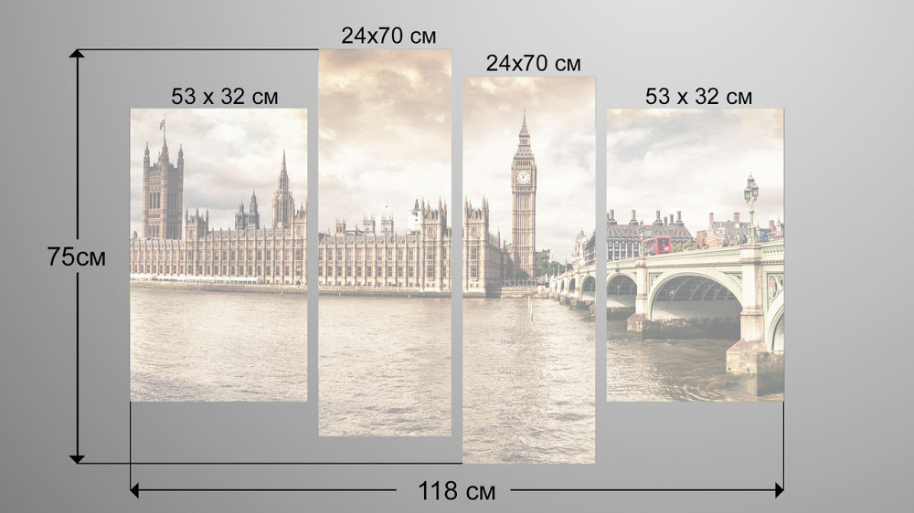 Модульная картина Лондон Art-142_4 Киев - изображение 3