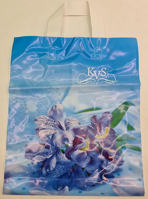 Пакет с петлевой ручкой ср п ламинир.