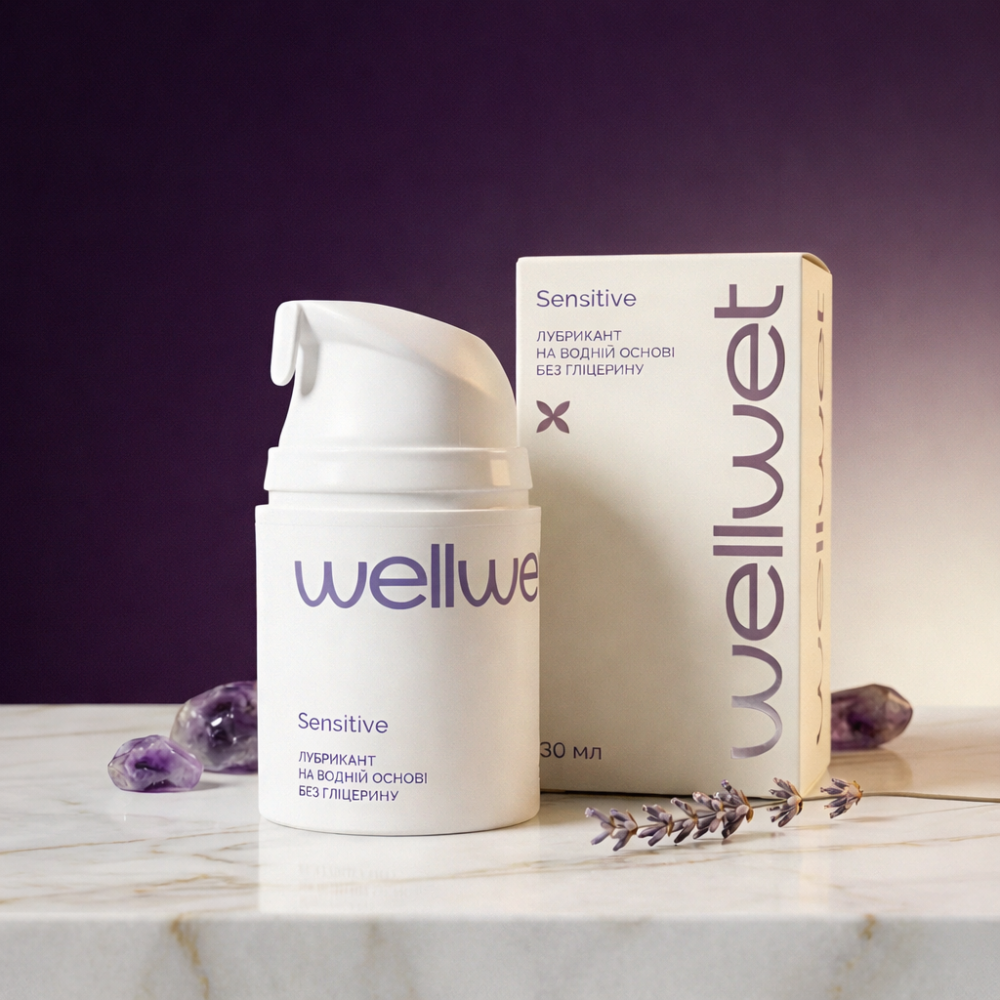 Лубрикант на водній основі Sensetive без гліцерину WellWet 30 мл Київ - фото 3