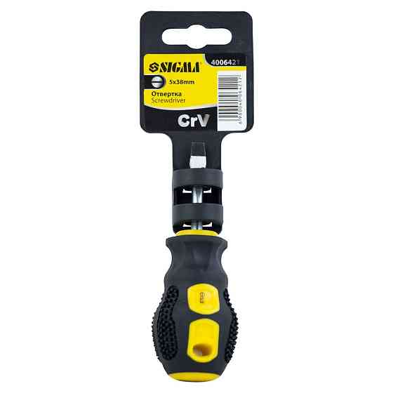 Викрутка шліцьова SL5.0×38мм CrV SIGMA (4006421) Київ