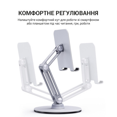 Подставка для планшета OfficePro MS580S Винница - изображение 9