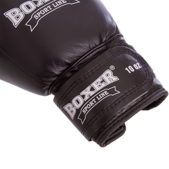 Рукавиці боксерські Еліт BOXER 10 oz Шкіра Вишневе - фото 5