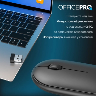Мышка OfficePro M185B Silent Click Wireless Black (M185B) Винница - изображение 2