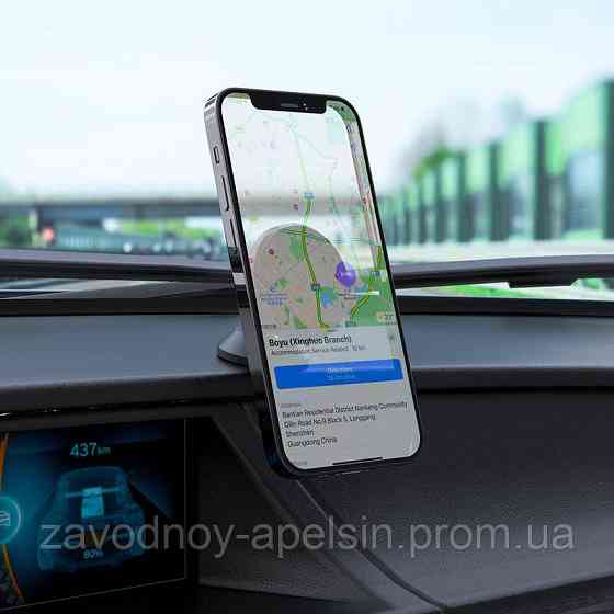 Автотримач магнітний на ніжці Mount Holder A1 Одеса