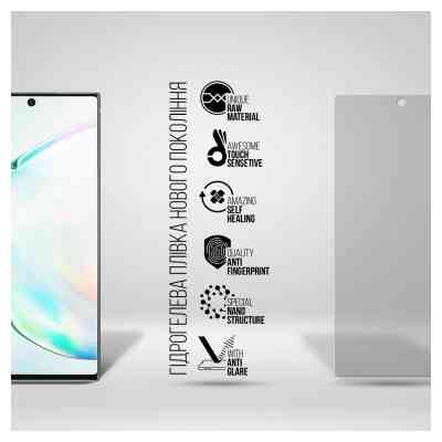 Пленка защитная Armorstandart Matte Samsung Note 10 Plus (N975) (ARM69764) Винница