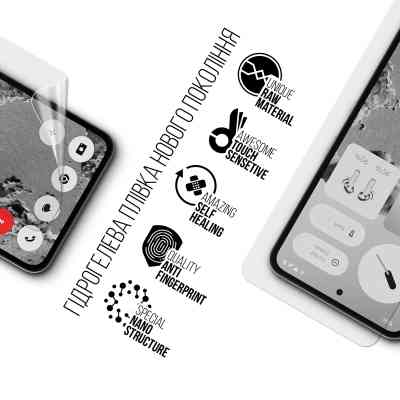 Пленка защитная Armorstandart hydrogel Nothing CMF Phone 2 Pro (ARM89348) Винница