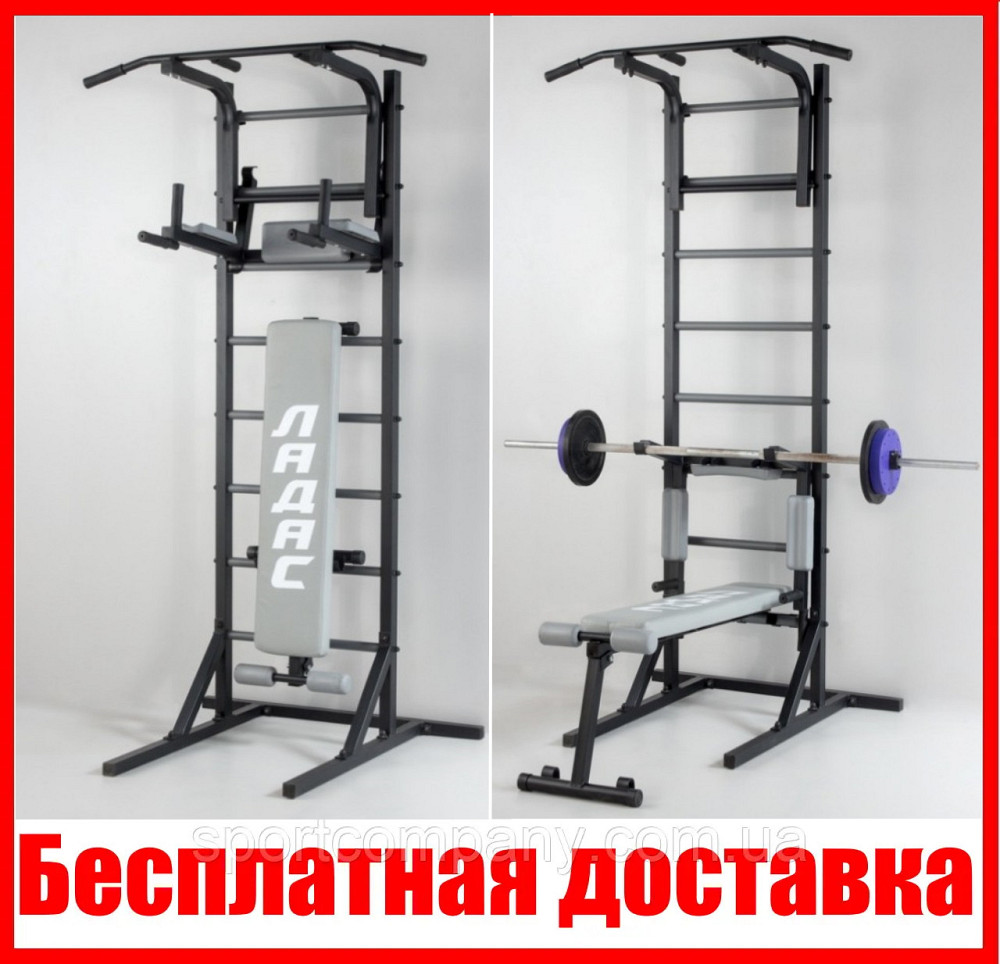 Шведская стенка передвижная Universal Grey универсальная без креплений со скамьей для пресса турник брусья Каменское - изображение 1