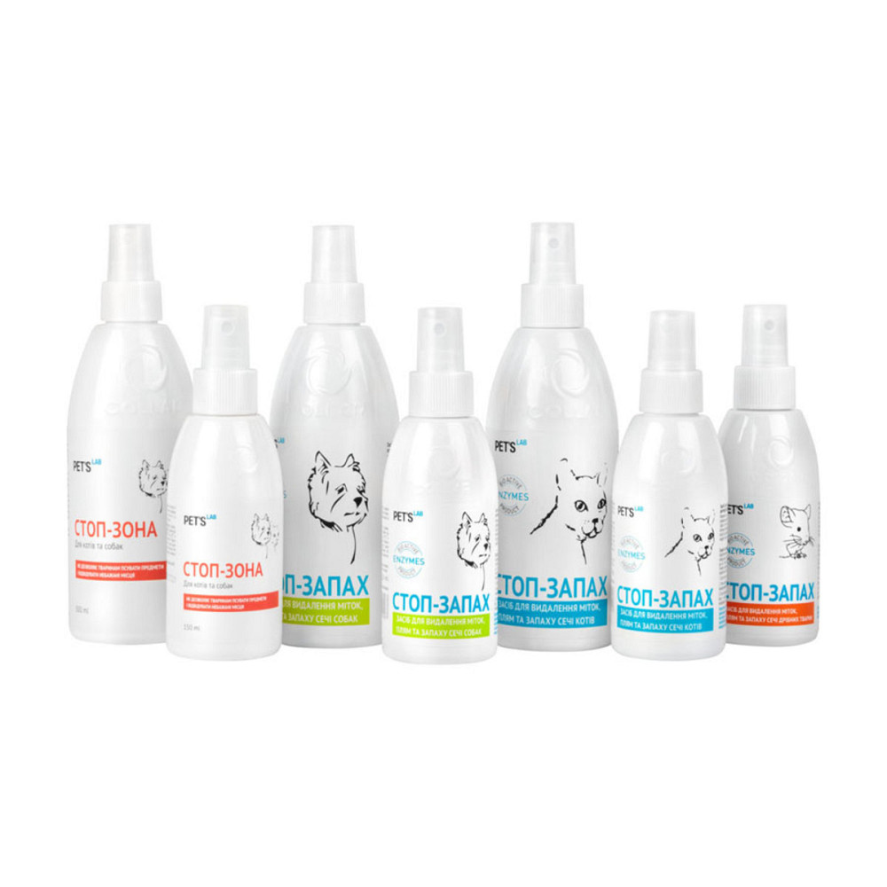 Средство для устранения пятен и запаха мочи собак 