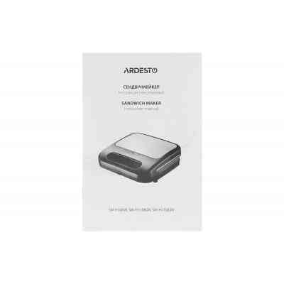Сендвічниця Ardesto SM-H110BSN Вінниця